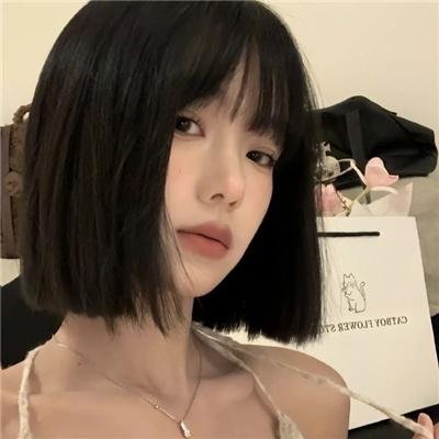 森林深处